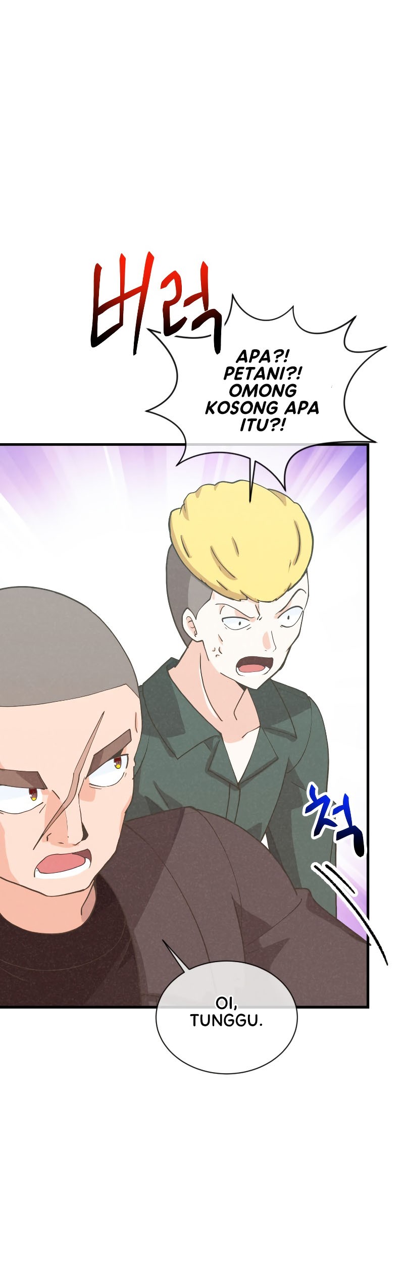Spirit Farmer chapter 156 halaman 12