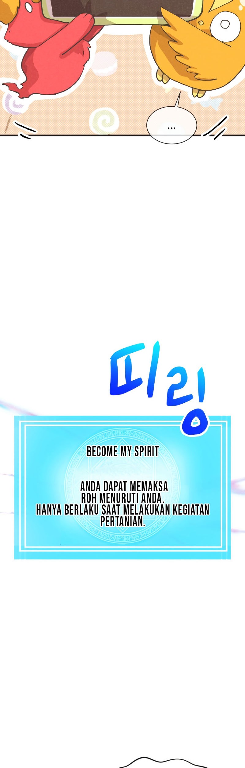 Spirit Farmer chapter 156 halaman 25
