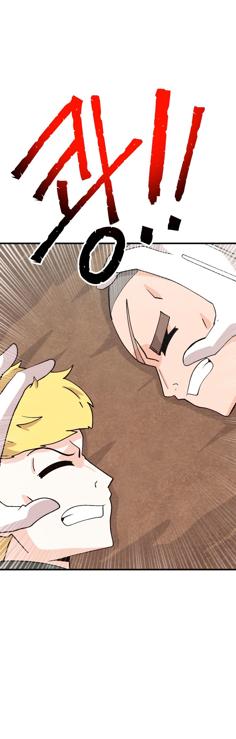 Spirit Farmer chapter 156 halaman 30