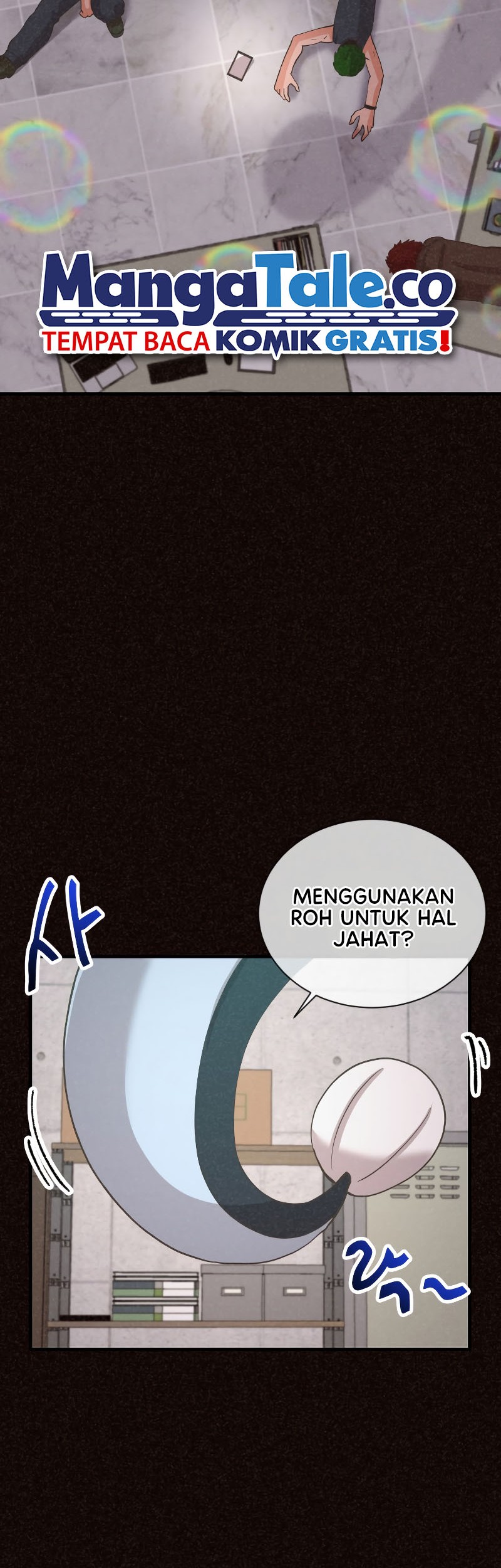 Spirit Farmer chapter 156 halaman 46