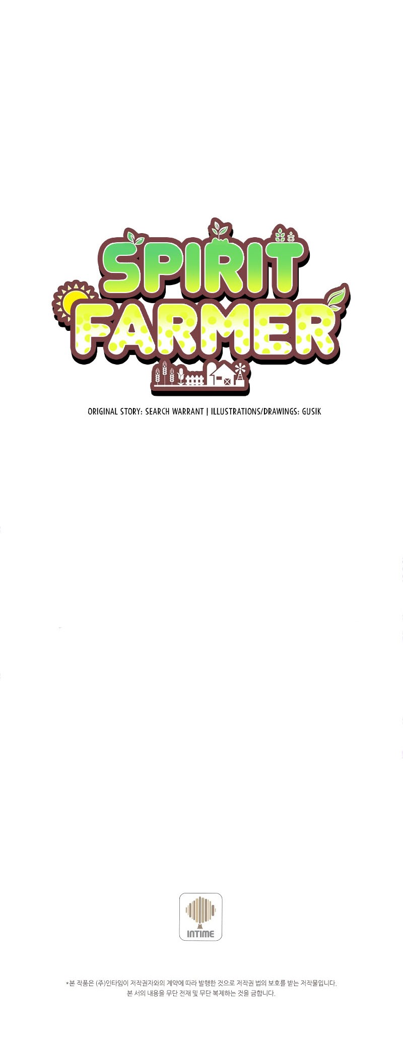 Spirit Farmer chapter 156 halaman 66