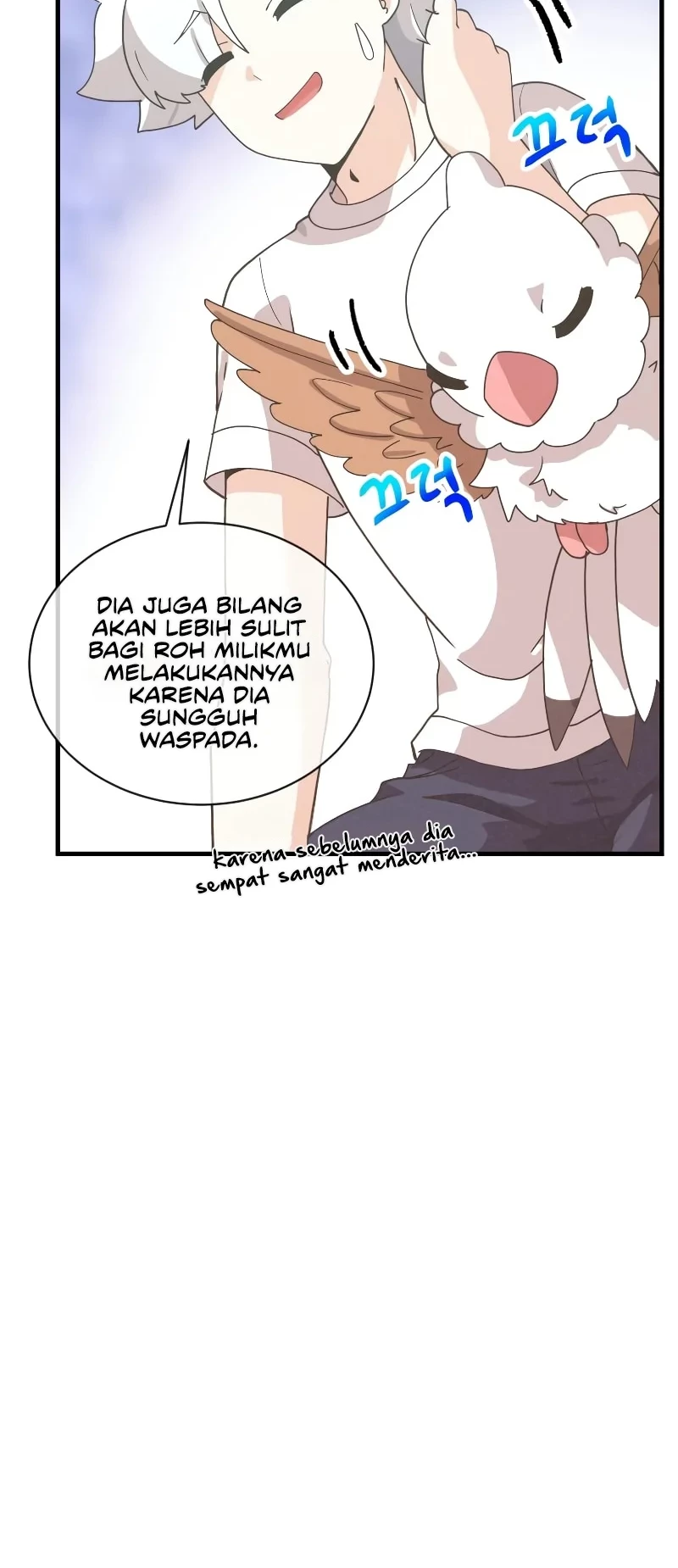 Spirit Farmer chapter 158 halaman 12