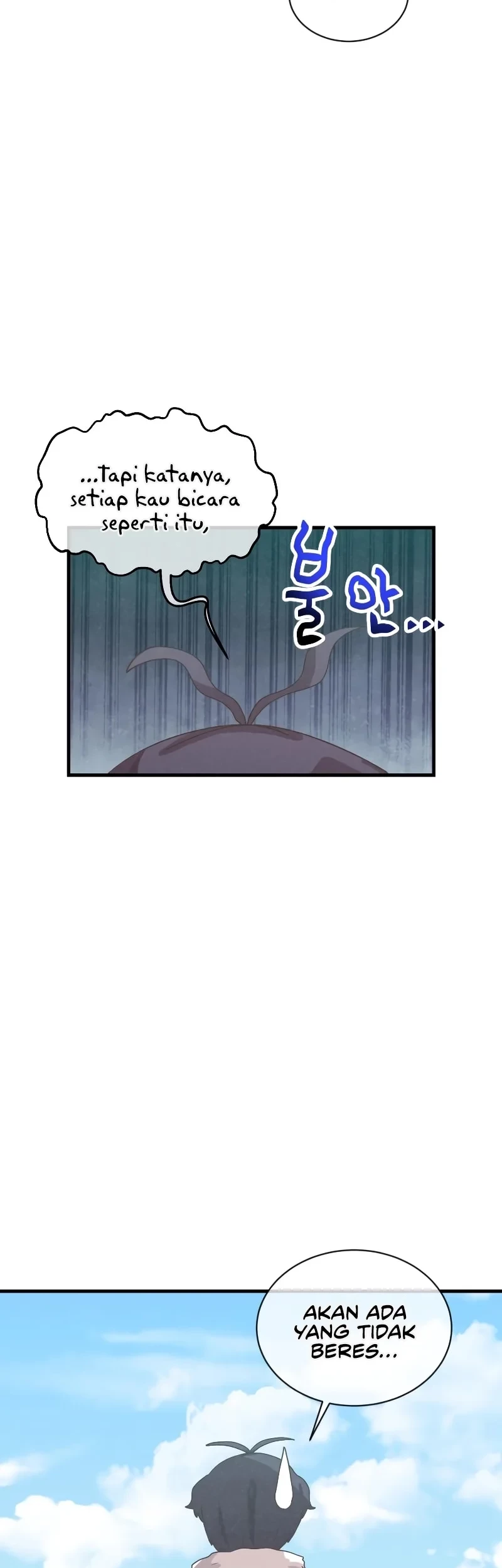 Spirit Farmer chapter 159 halaman 43