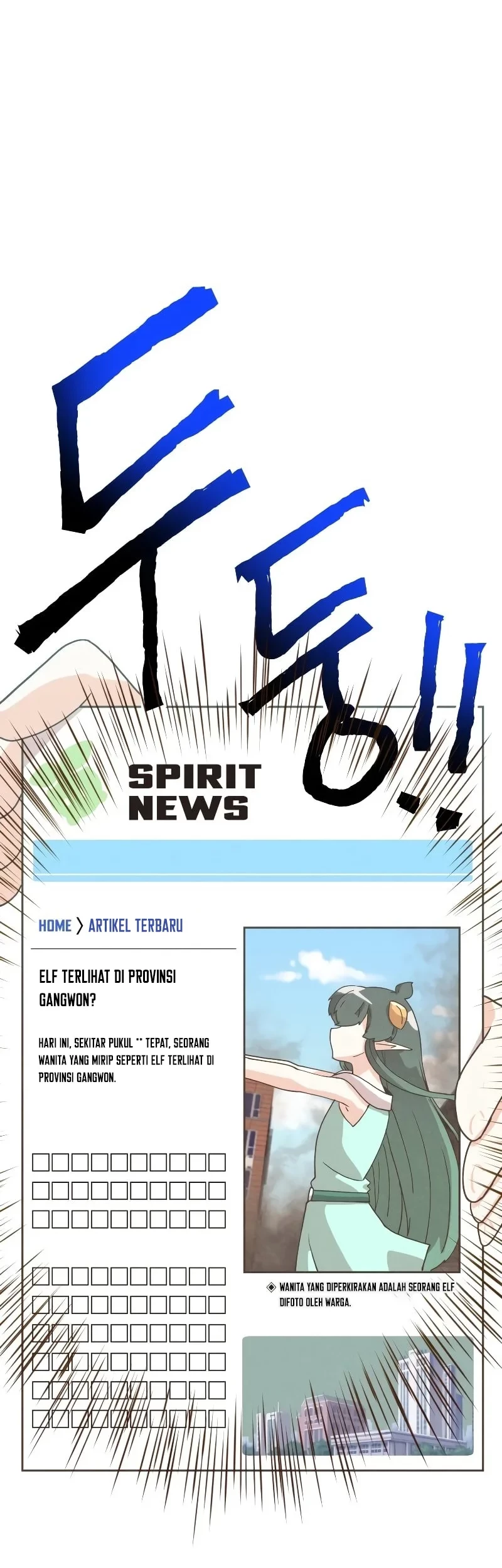 Spirit Farmer chapter 159 halaman 52