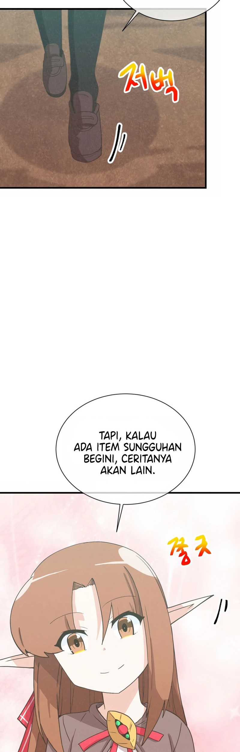 Spirit Farmer chapter 161 halaman 21