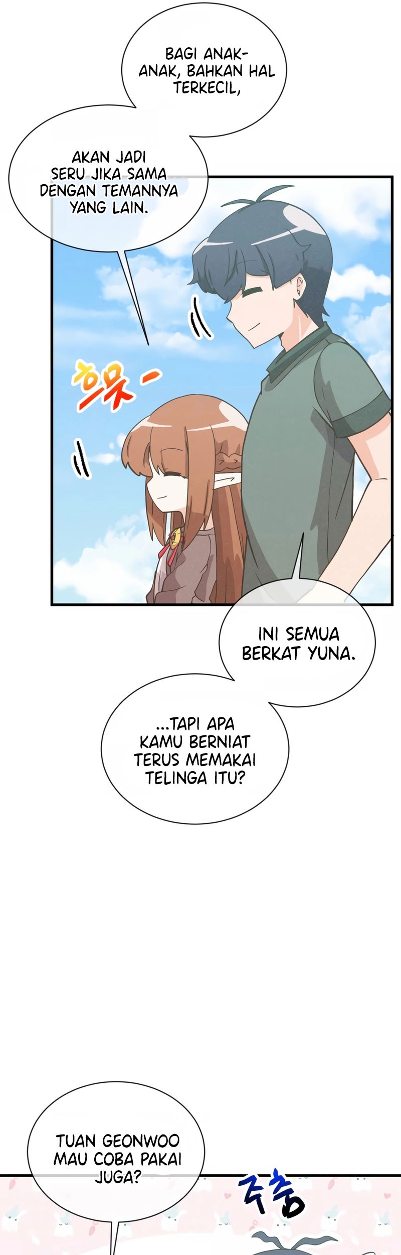 Spirit Farmer chapter 161 halaman 32