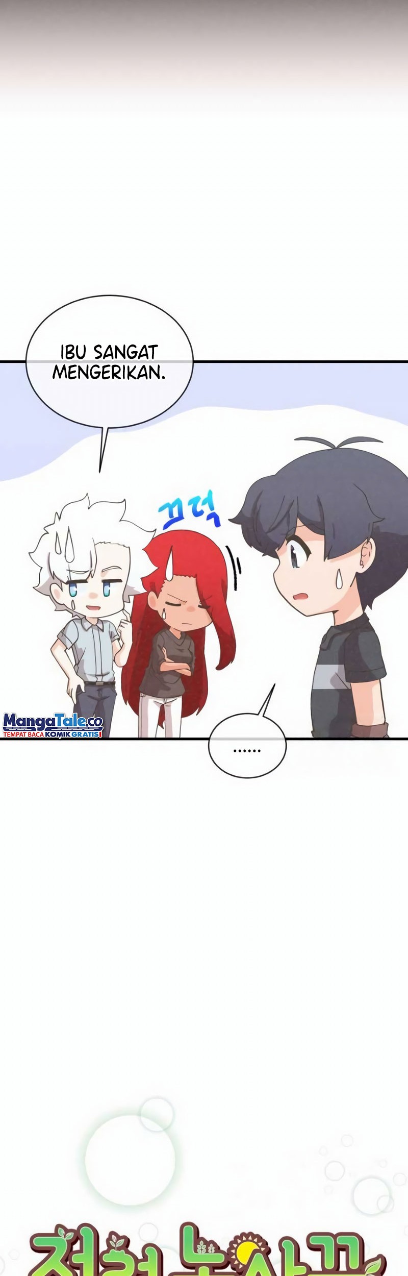 Spirit Farmer chapter 163 halaman 15