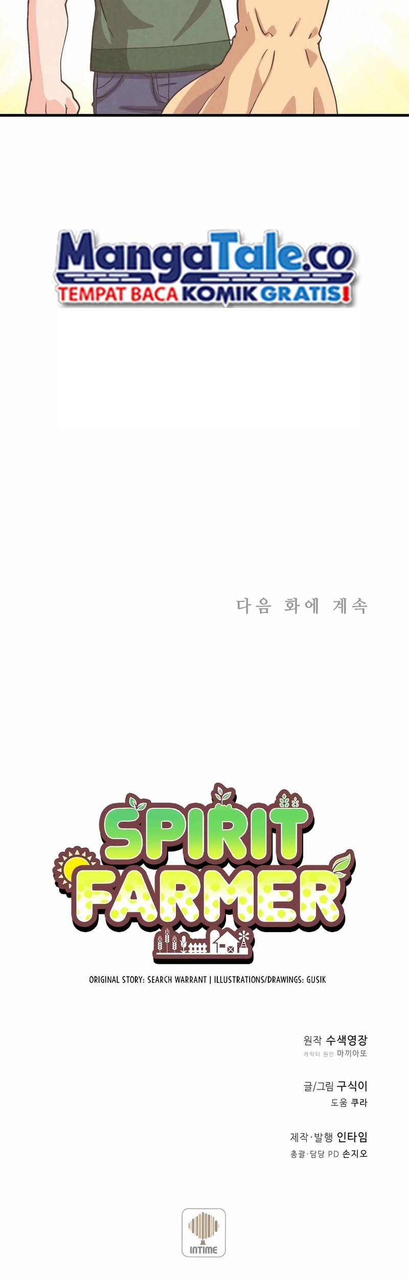 Spirit Farmer Bab 164 halaman 64