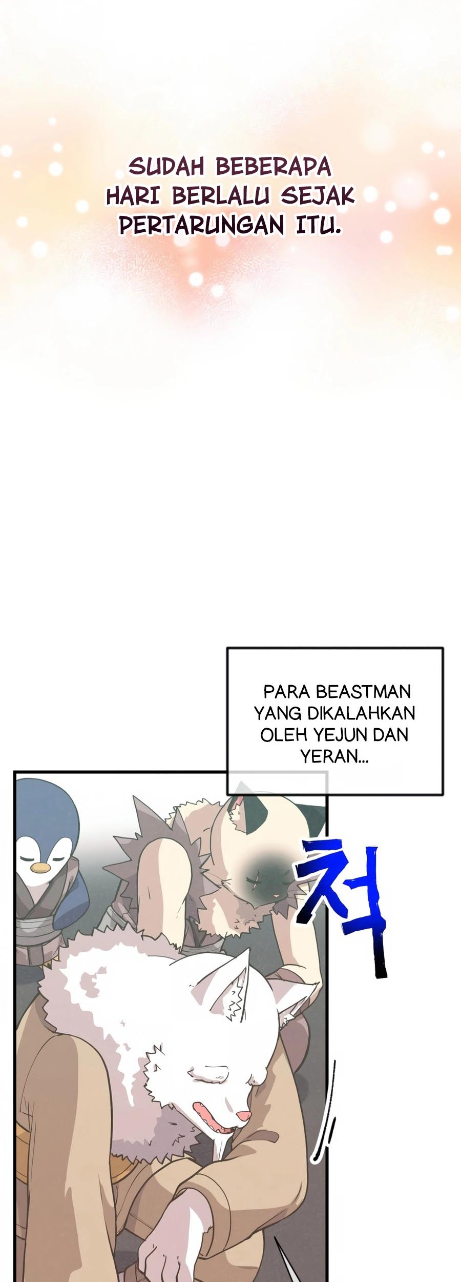 Spirit Farmer chapter 167 halaman 3