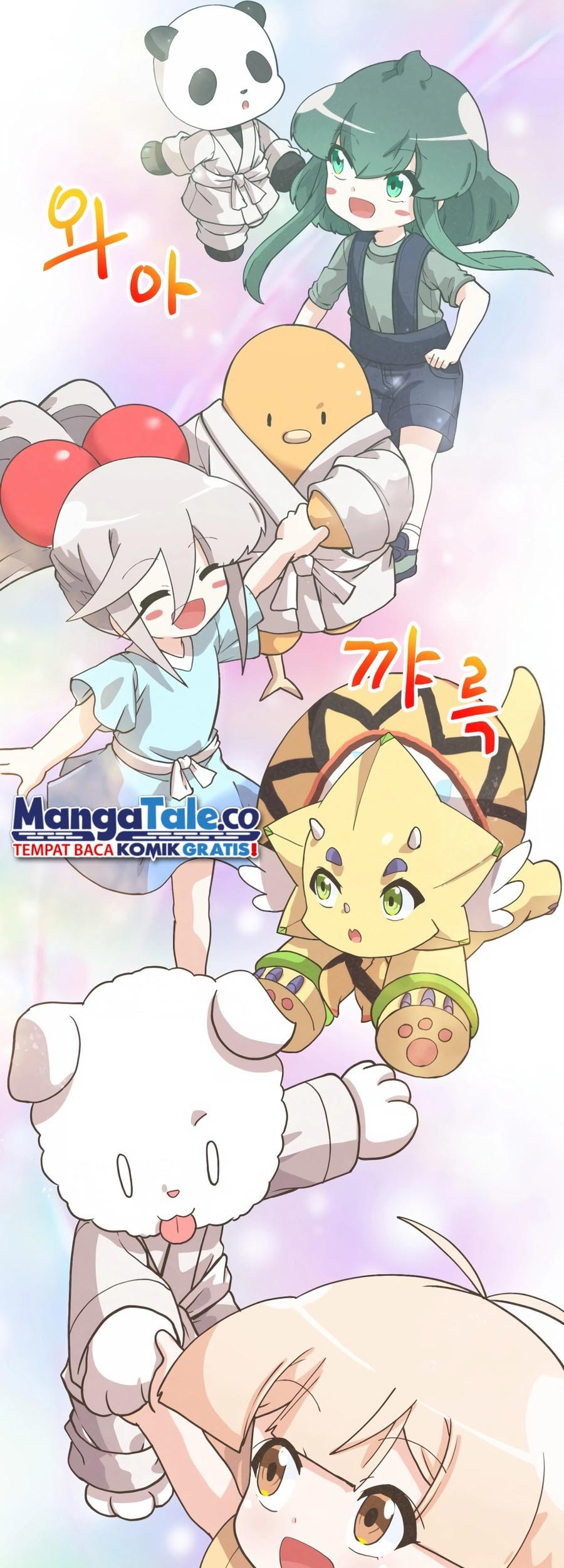Spirit Farmer chapter 167 halaman 32