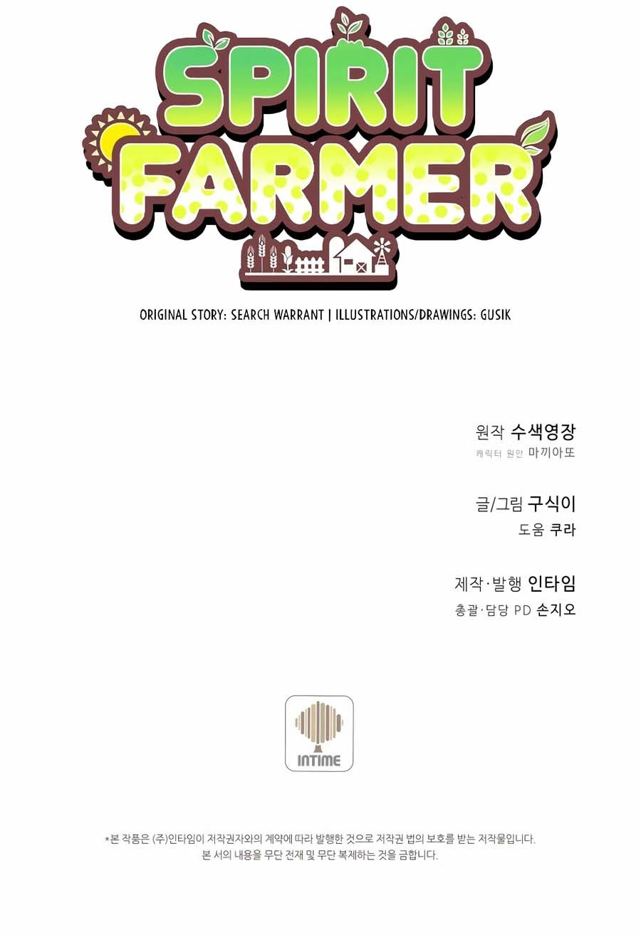 Spirit Farmer chapter 168 halaman 87