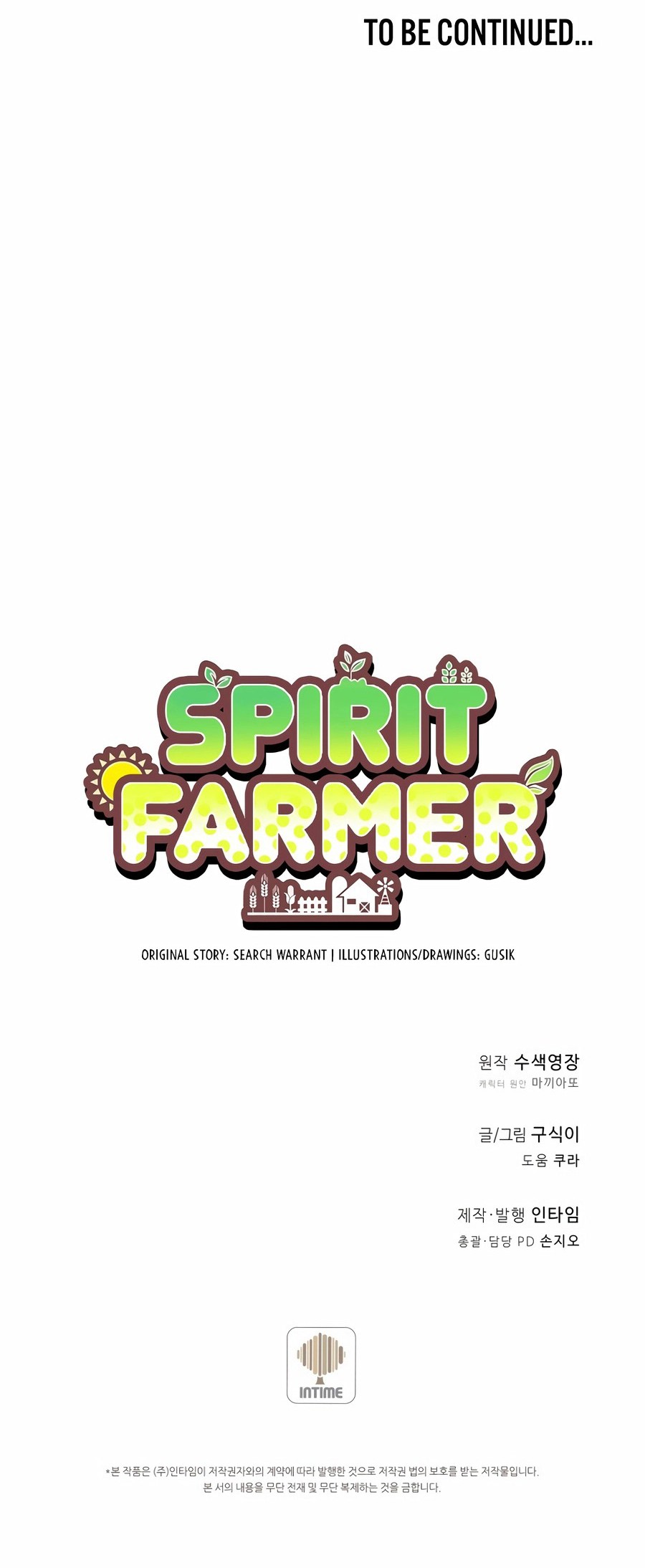 Spirit Farmer Bab 169 halaman 65