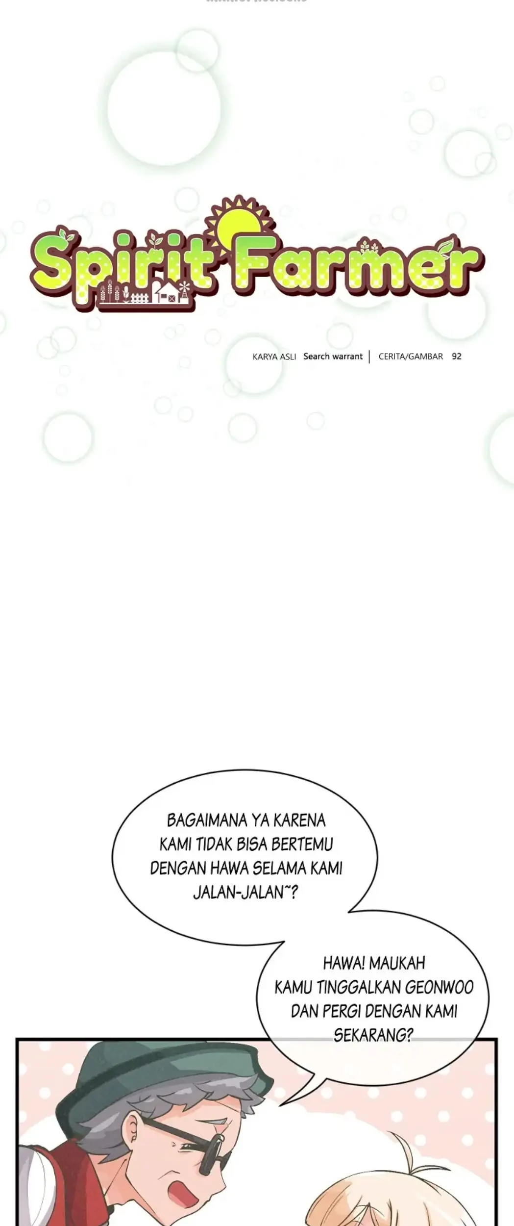 Spirit Farmer chapter 17 halaman 7