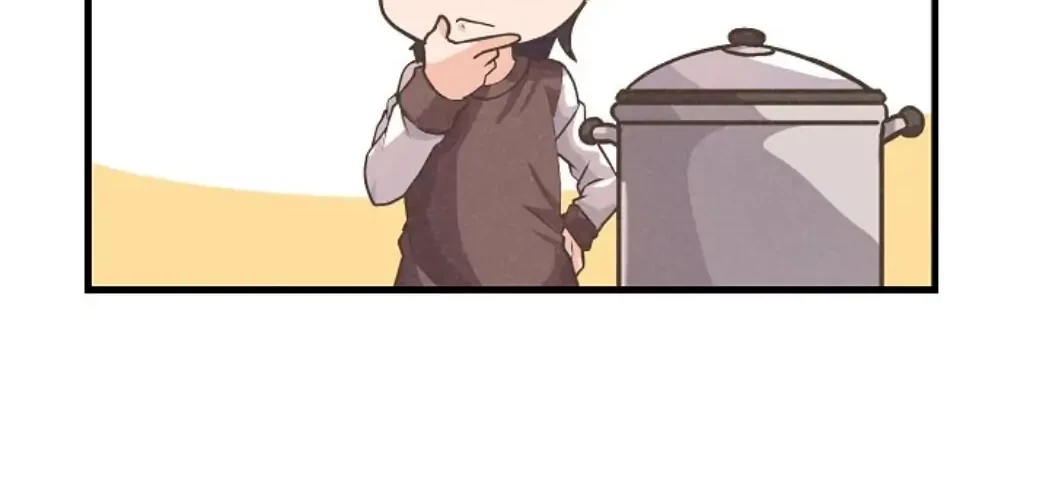 Spirit Farmer chapter 17 halaman 22
