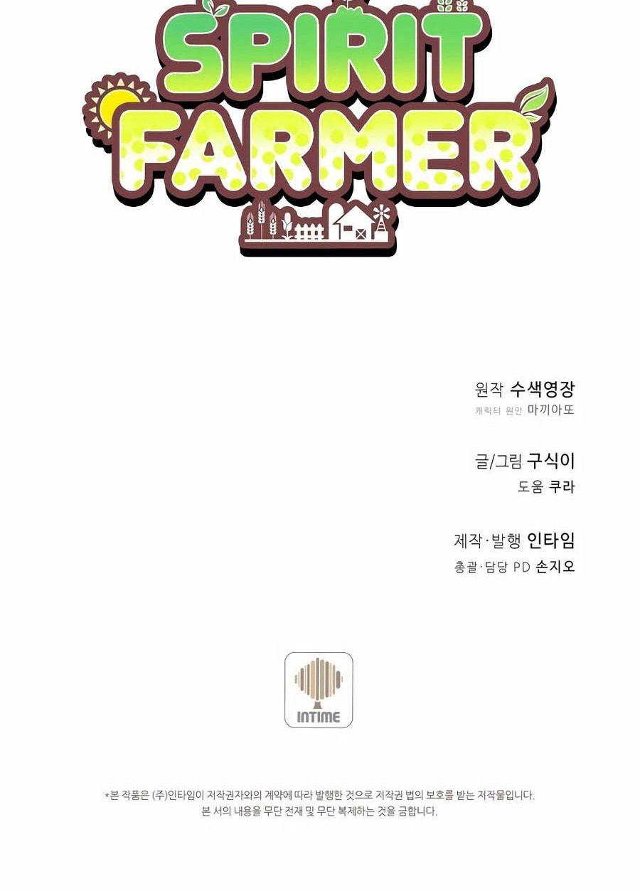 Spirit Farmer Bab 170 halaman 69