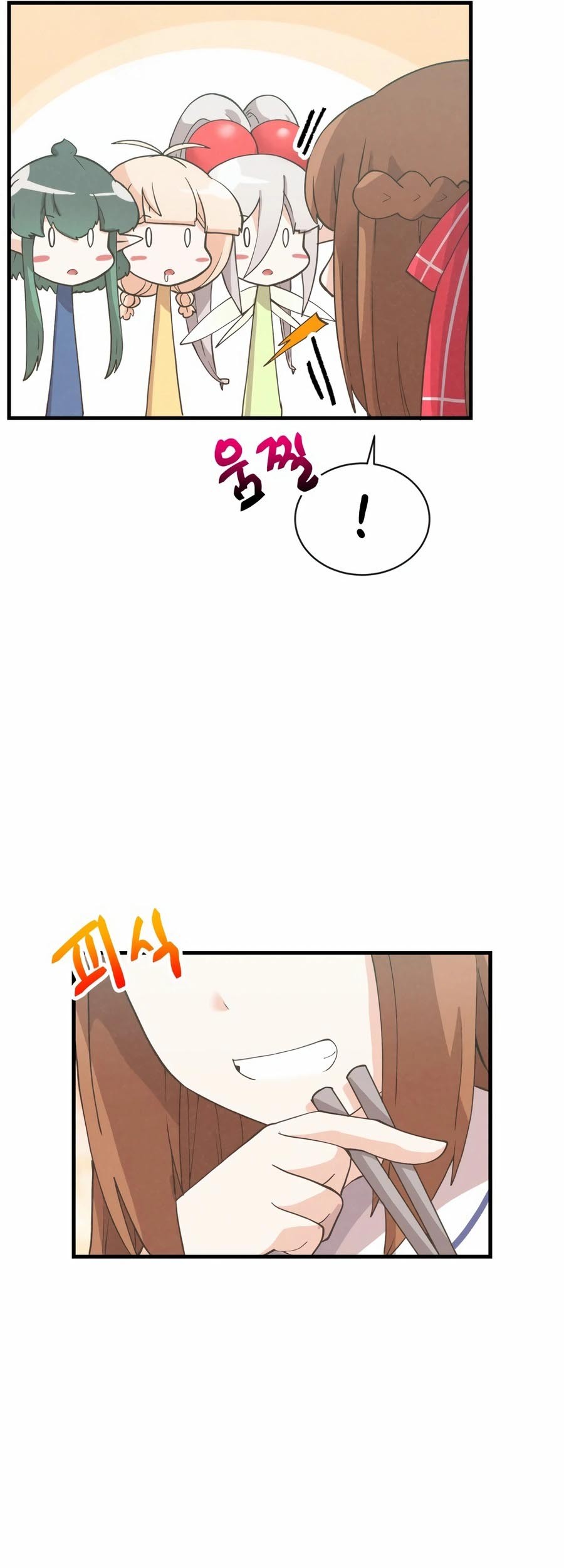 Spirit Farmer chapter 171 halaman 50