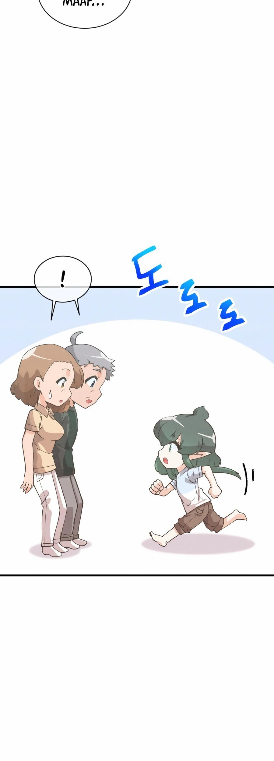 Spirit Farmer Bab 173 halaman 60