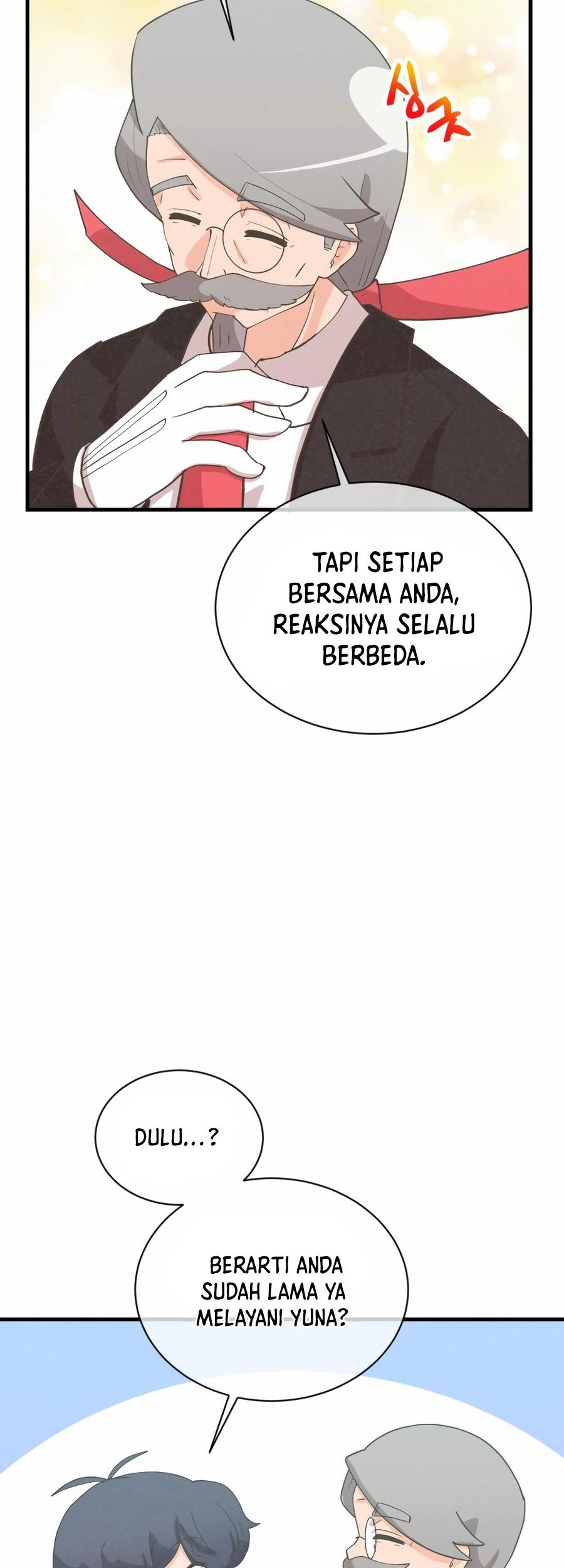 Spirit Farmer chapter 174 halaman 27