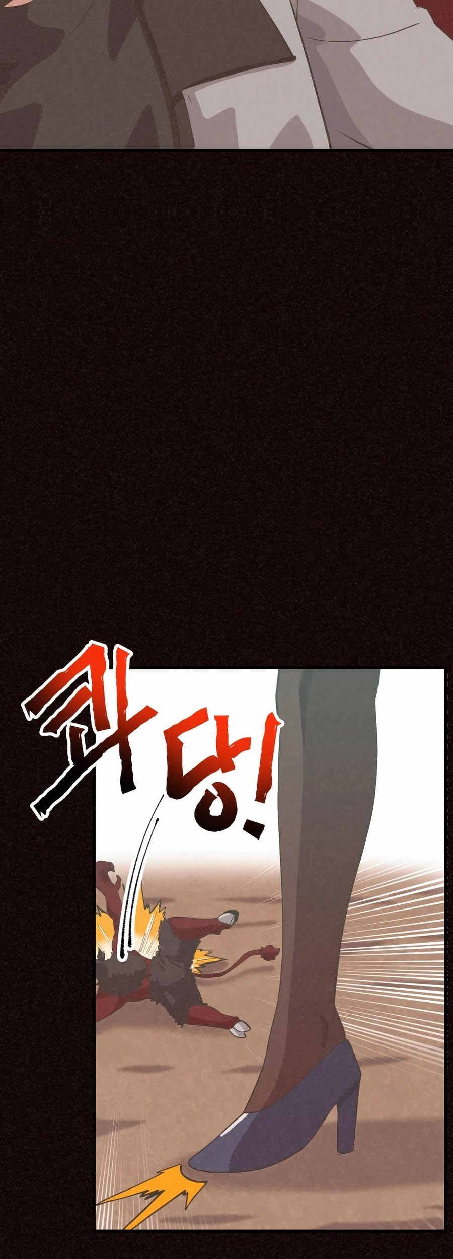 Spirit Farmer chapter 174 halaman 40