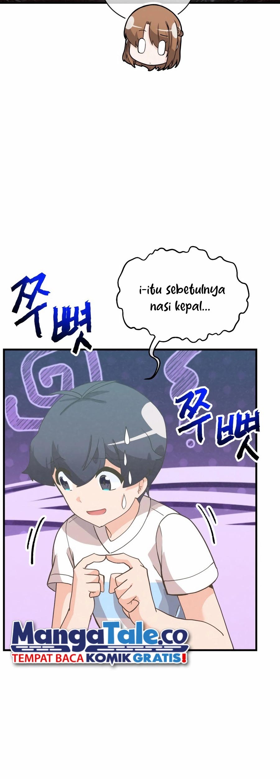 Spirit Farmer chapter 176 halaman 13