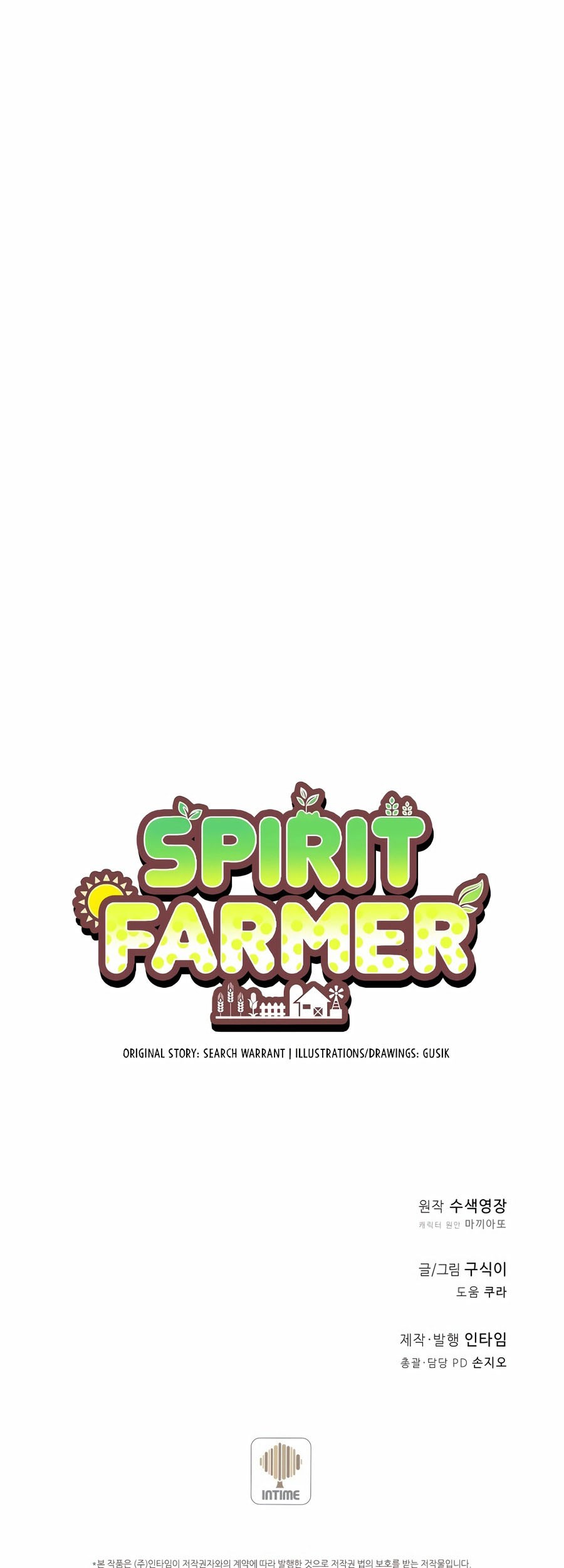 Spirit Farmer chapter 176 halaman 68