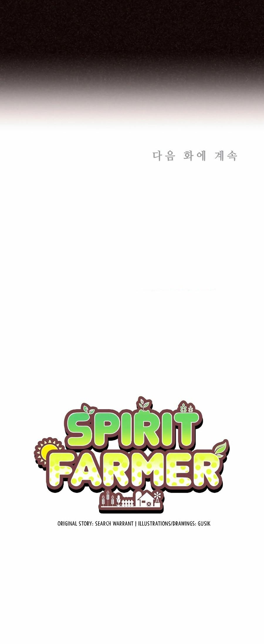 Spirit Farmer Bab 179 halaman 72
