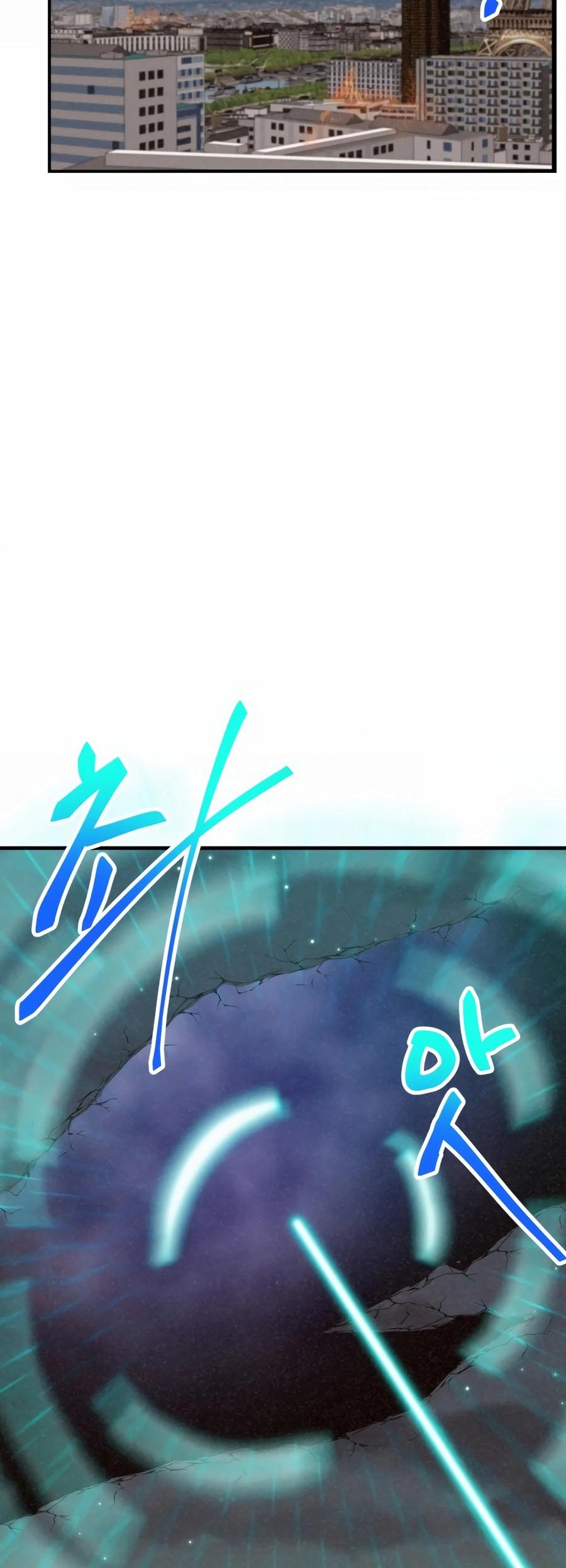 Spirit Farmer chapter 182 halaman 61