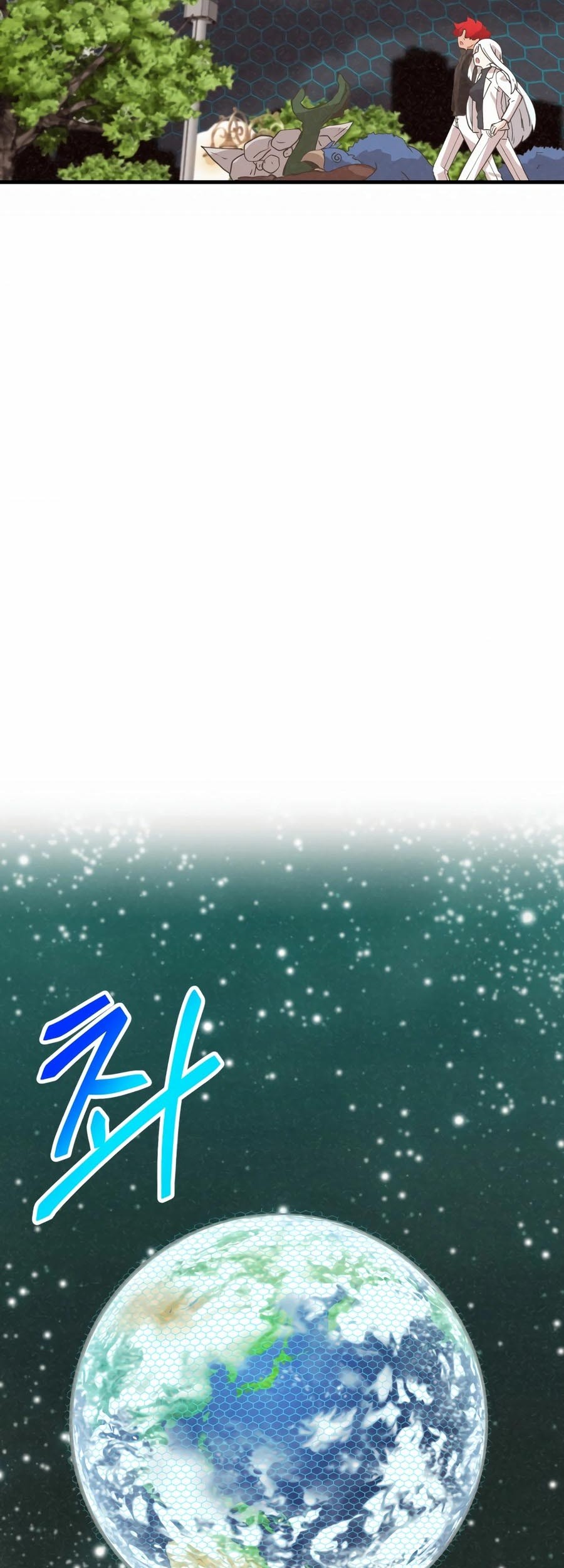 Spirit Farmer chapter 182 halaman 64