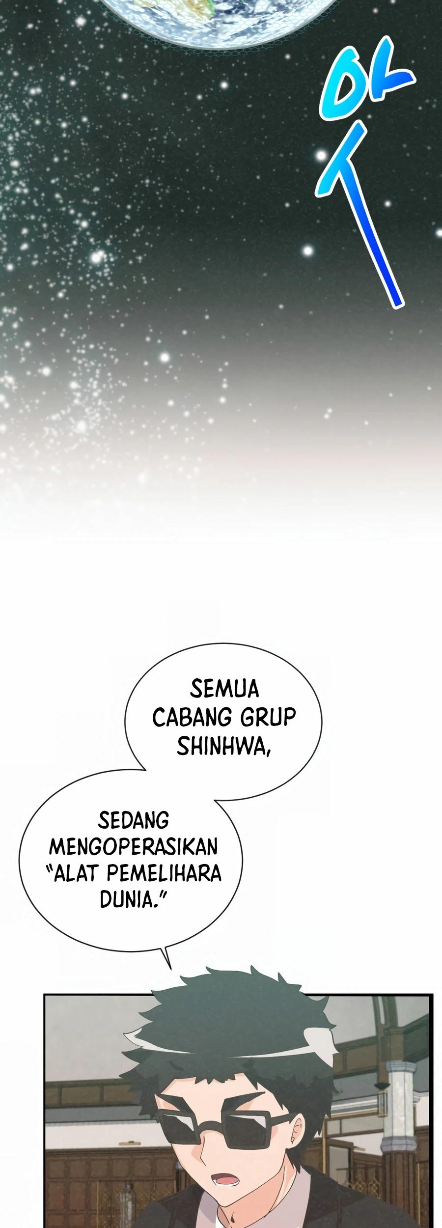 Spirit Farmer chapter 182 halaman 65