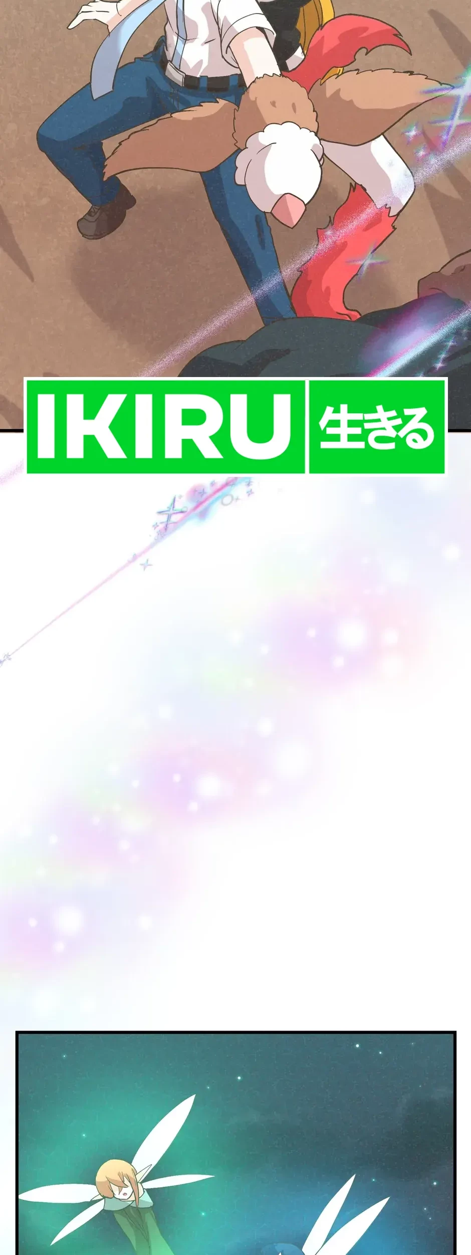 Spirit Farmer chapter 187 halaman 26