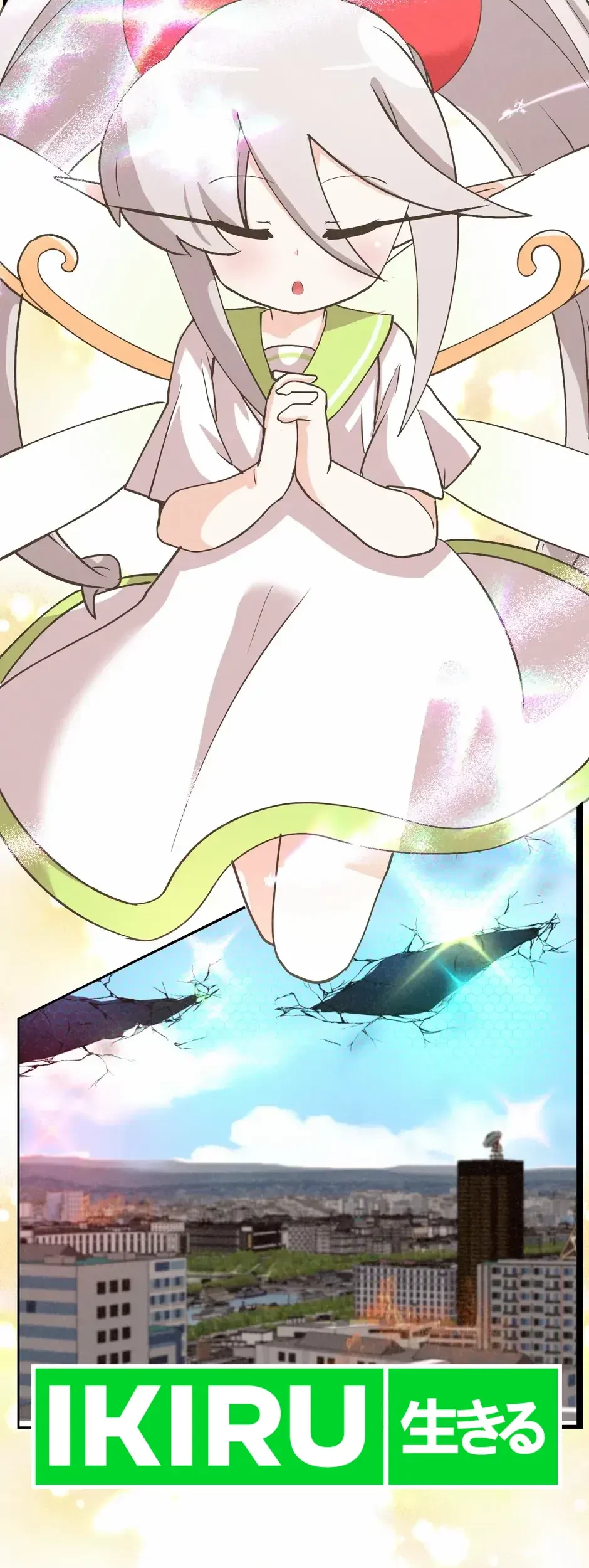 Spirit Farmer chapter 187 halaman 28