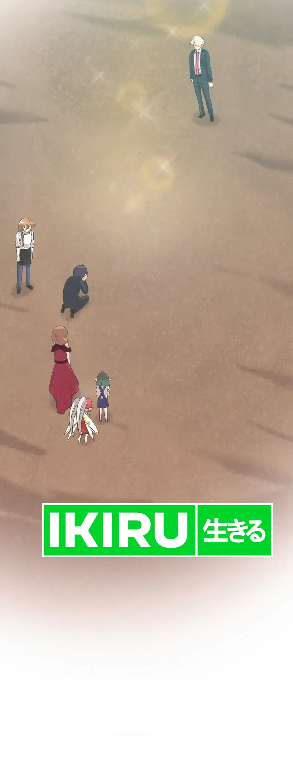 Spirit Farmer chapter 191 halaman 76