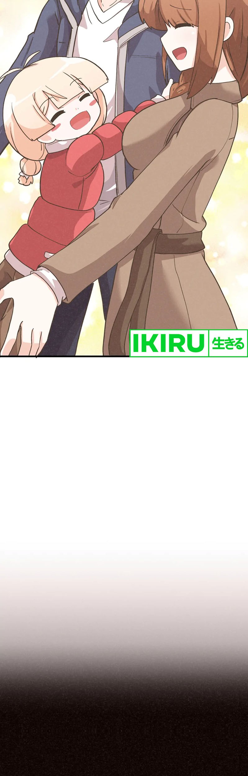 Spirit Farmer chapter 192 halaman 30