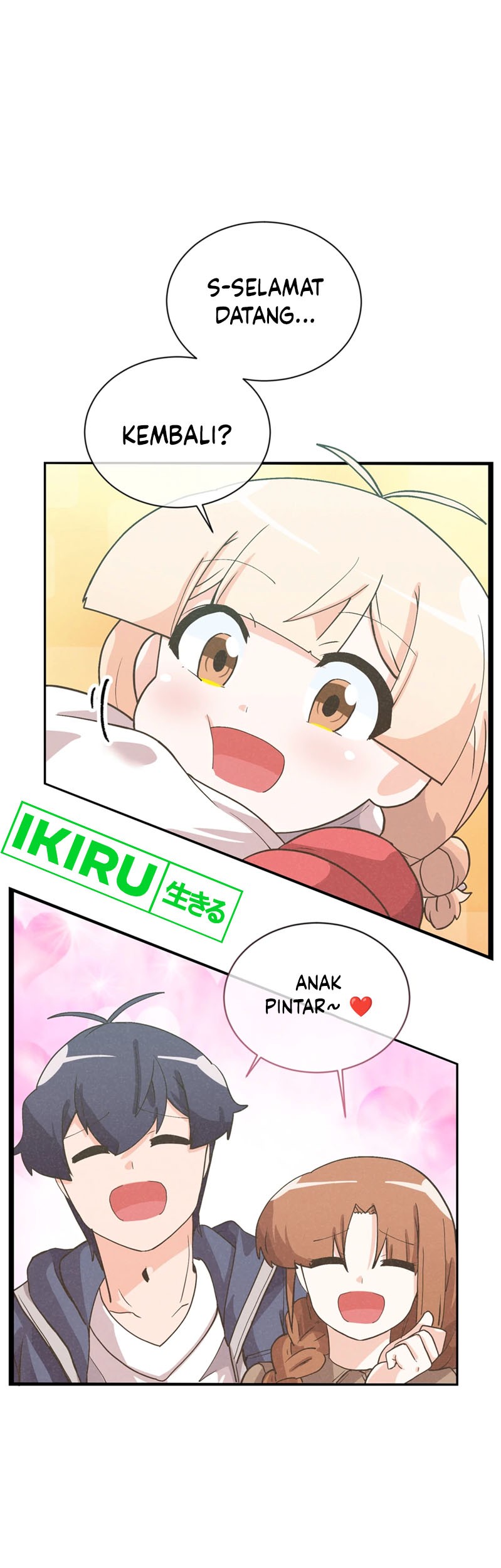 Spirit Farmer chapter 192 halaman 46