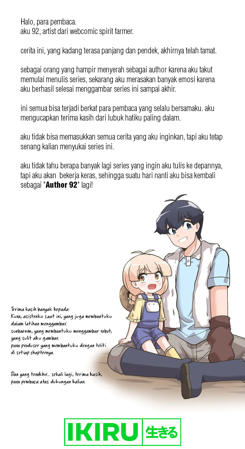 Spirit Farmer chapter 192 halaman 74