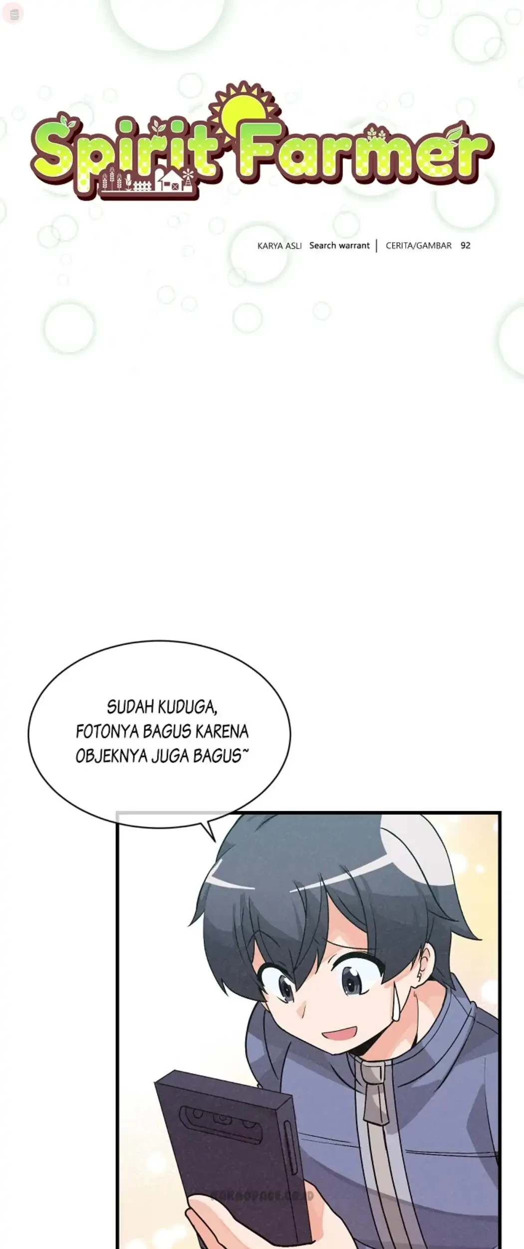 Spirit Farmer chapter 20 halaman 17