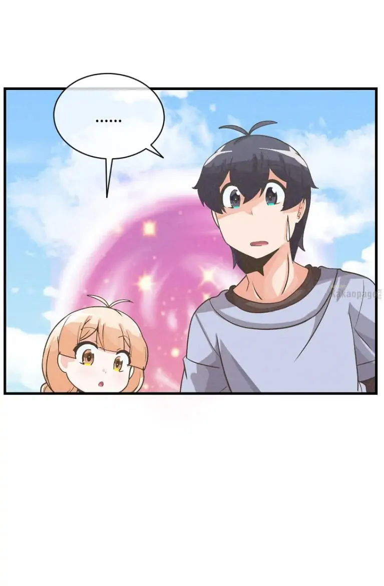 Spirit Farmer chapter 36 halaman 73