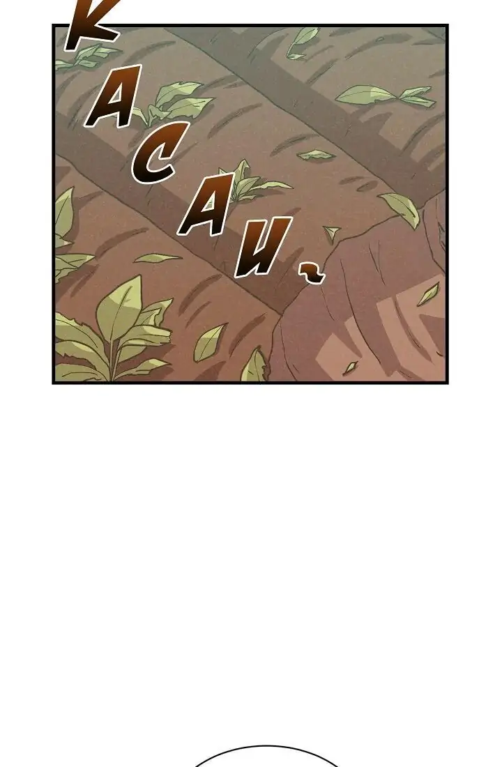 Spirit Farmer chapter 59 halaman 70