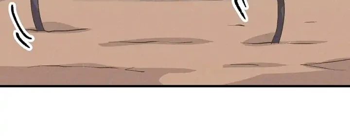 Spirit Farmer chapter 80 halaman 5