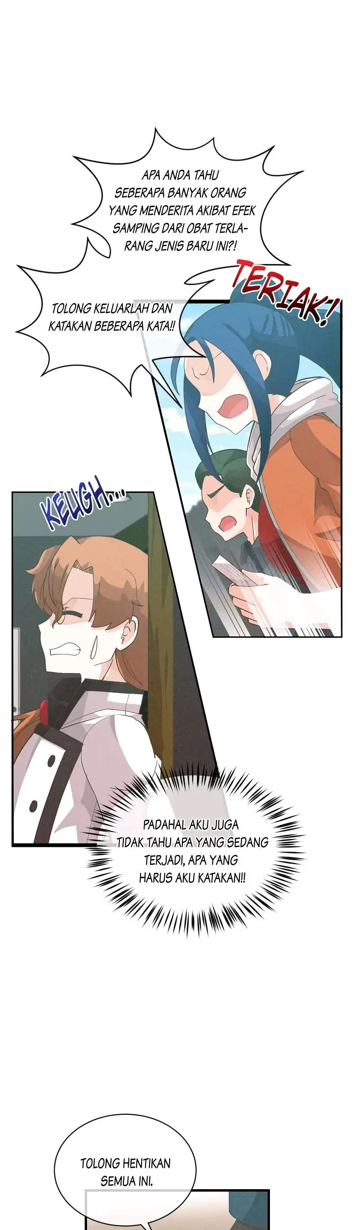 Spirit Farmer chapter 82 halaman 7