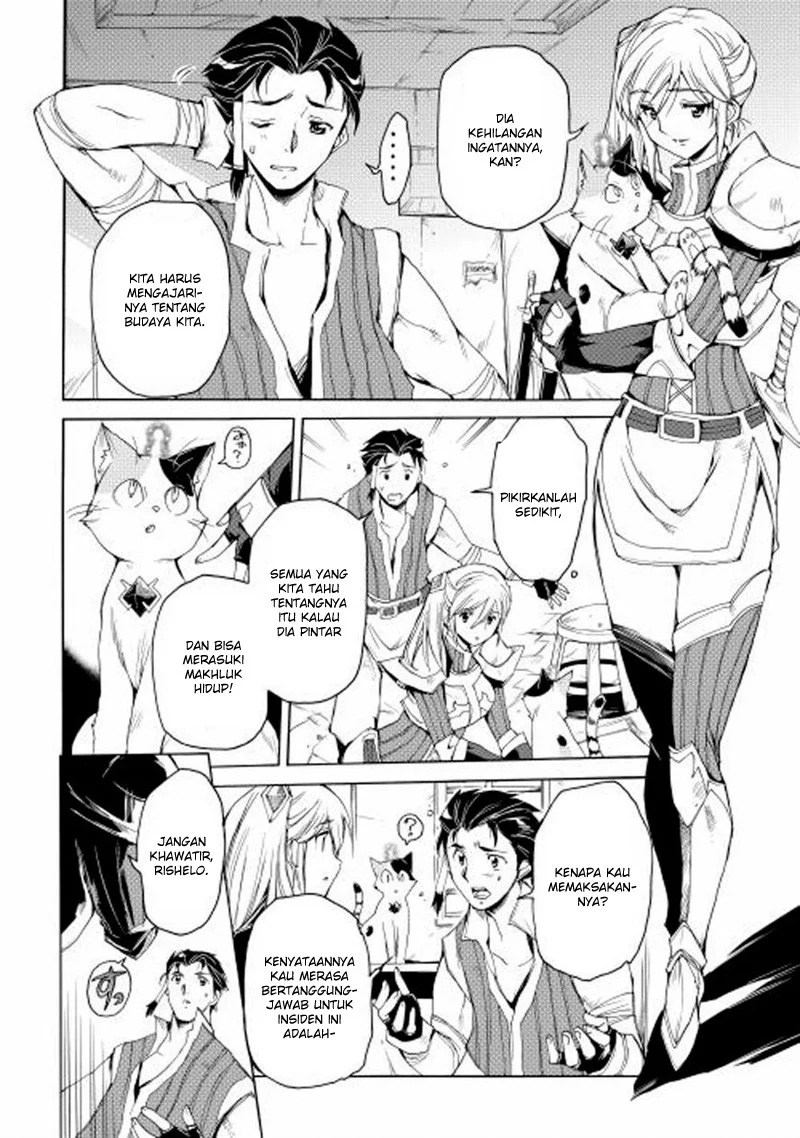 Spirit Migration chapter 7 halaman 7