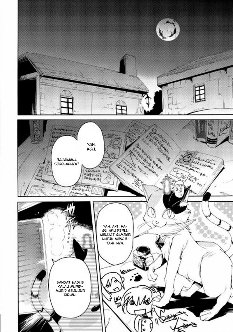 Spirit Migration chapter 7 halaman 15