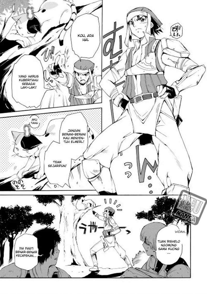 Spirit Migration chapter 7 halaman 20