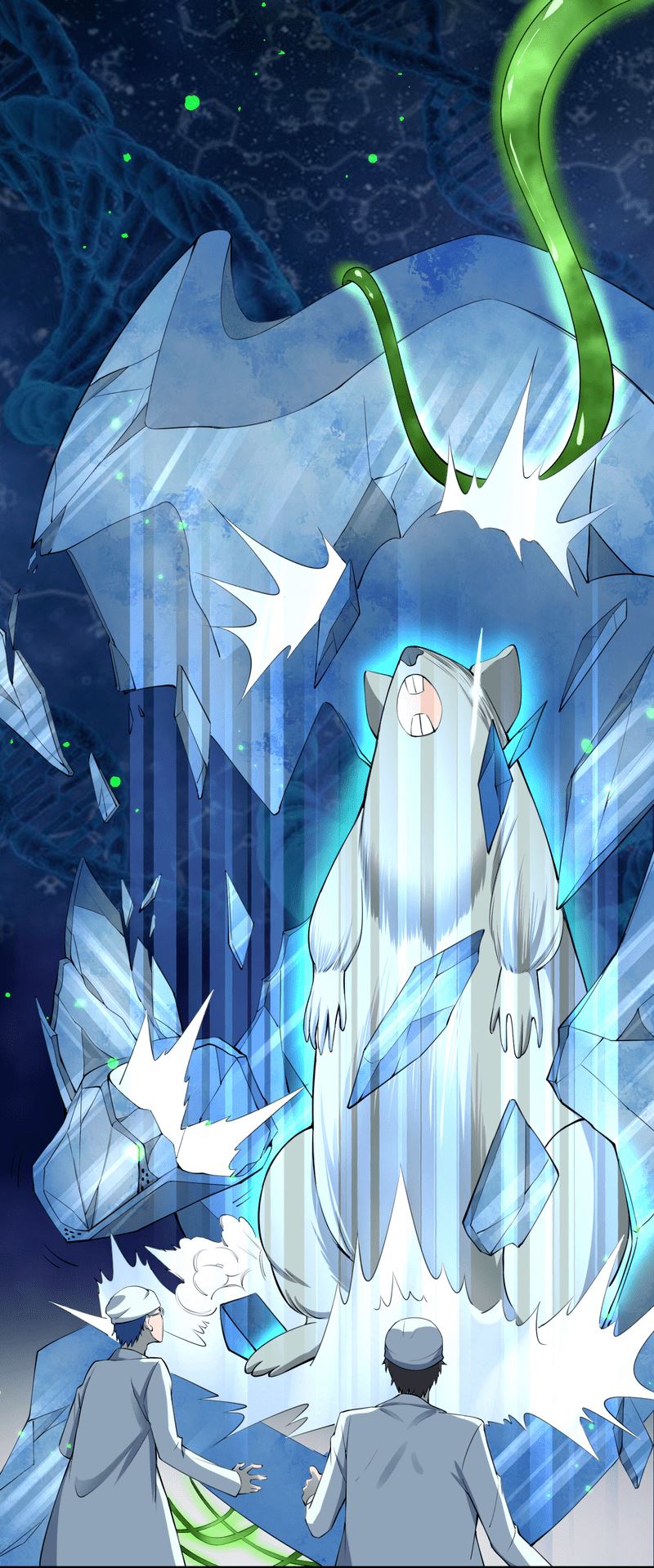 Spirit Pet Creation Simulator Bab 01 halaman 12