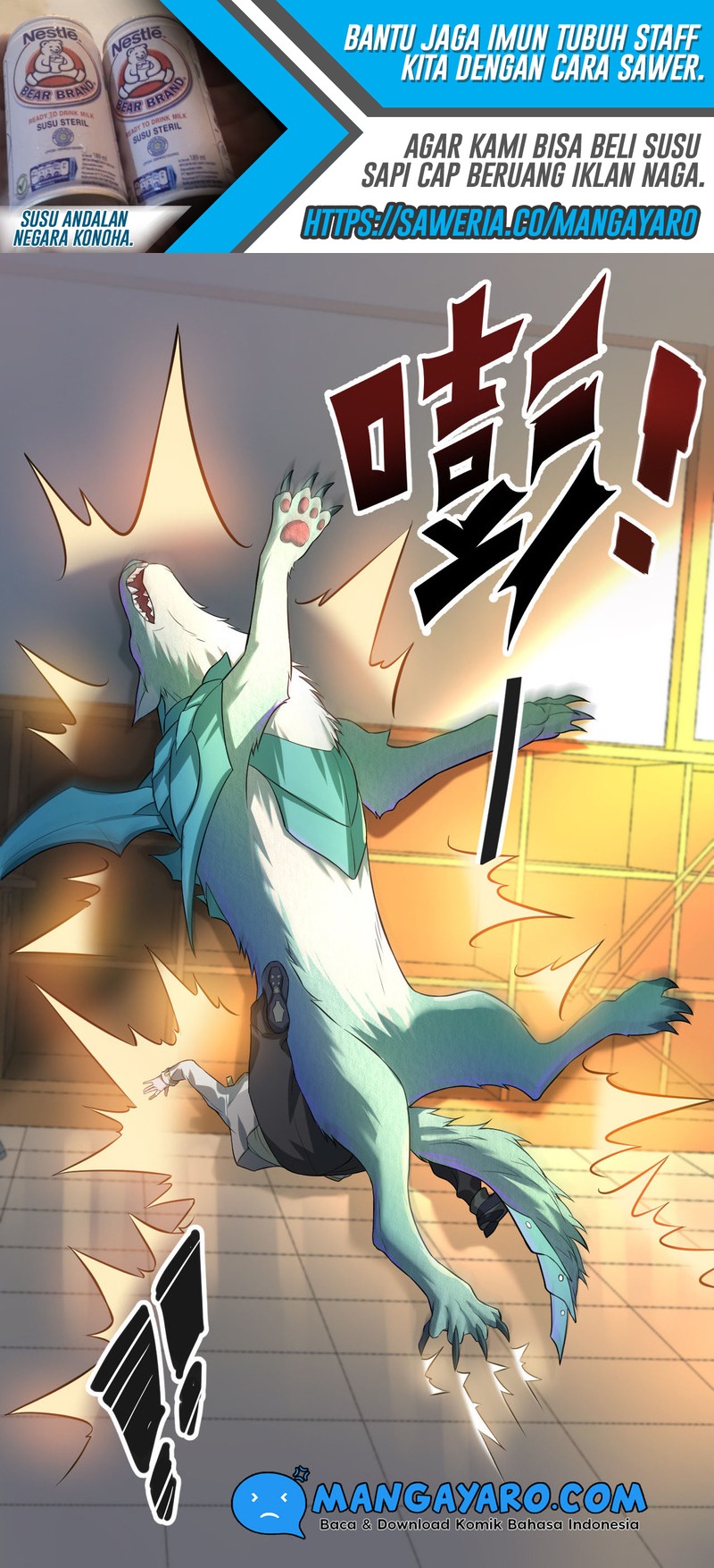 Spirit Pet Creation Simulator chapter 03 halaman 12
