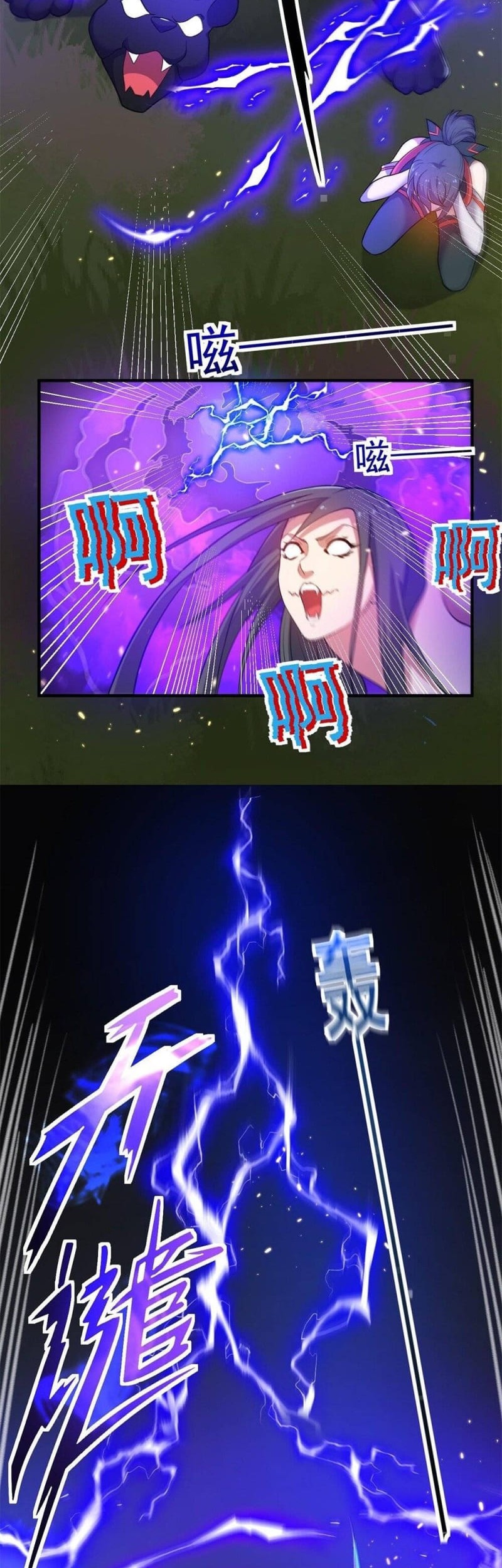 Spirit Pet Creation Simulator chapter 09 halaman 12