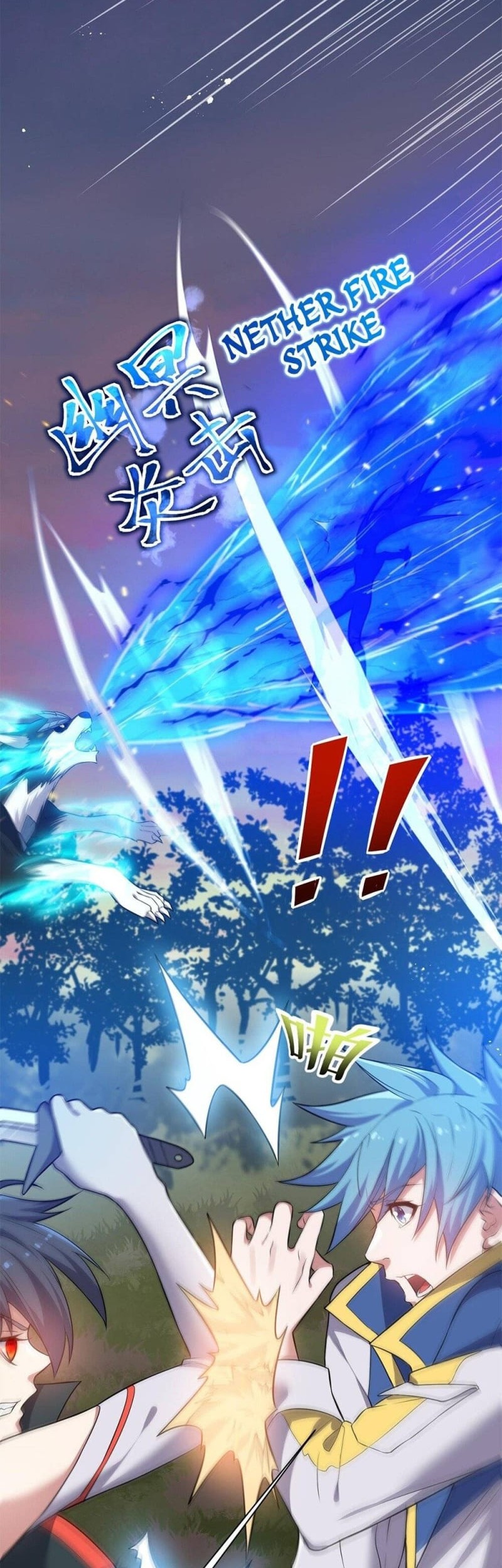 Spirit Pet Creation Simulator chapter 09 halaman 27