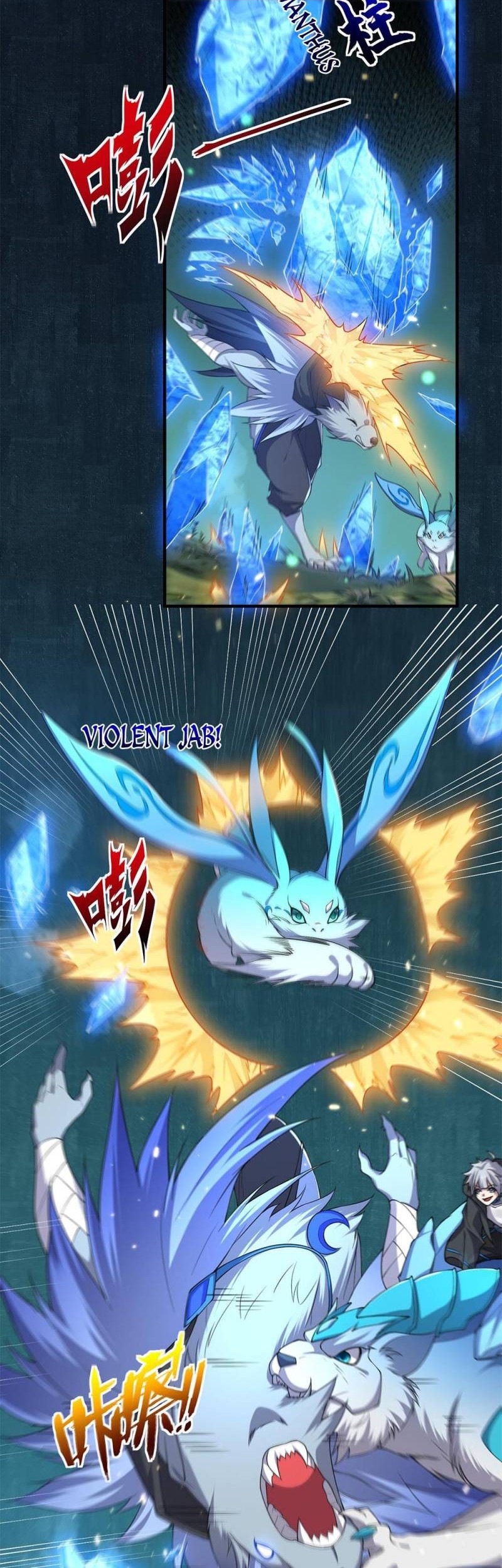 Spirit Pet Creation Simulator chapter 28 halaman 5