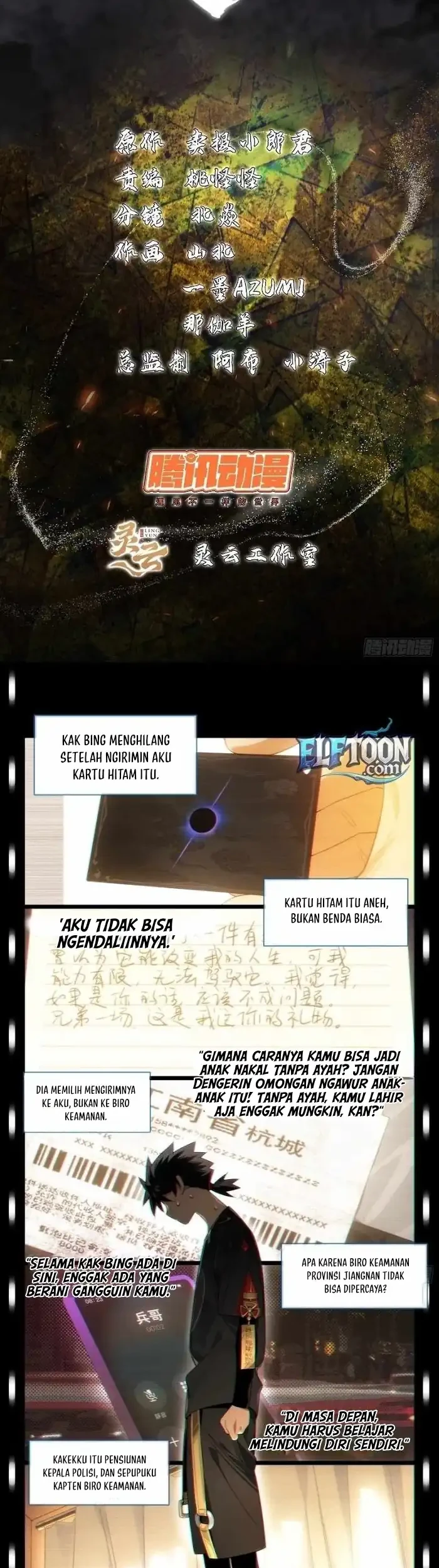 Spirit Realm Wanderer chapter 2 halaman 2