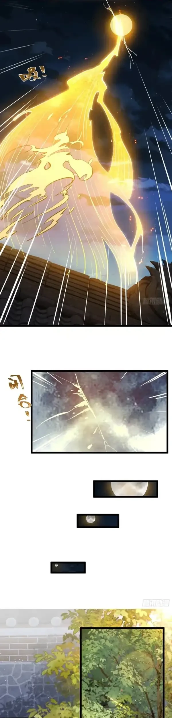 Spirit Realm Wanderer chapter 43 halaman 25